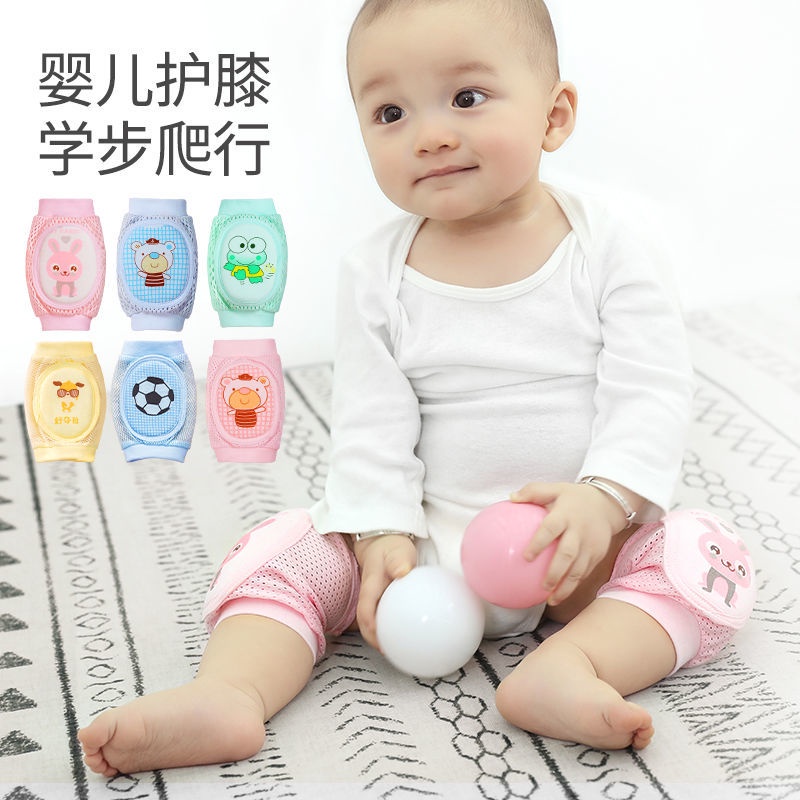 Đệm Lưới Bảo Vệ Đầu Gối Chống Sốc Thoáng Khí Cho Bé Tập Bò