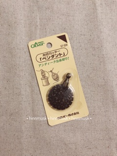 Dụng cụ cắt chỉ, len Clover 57-534