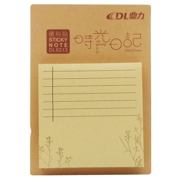 Giấy Note 70 x 70 mm DL6213 - Kẻ Ngang (55 Tờ)