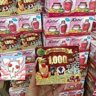 KEM KONE THAILAND