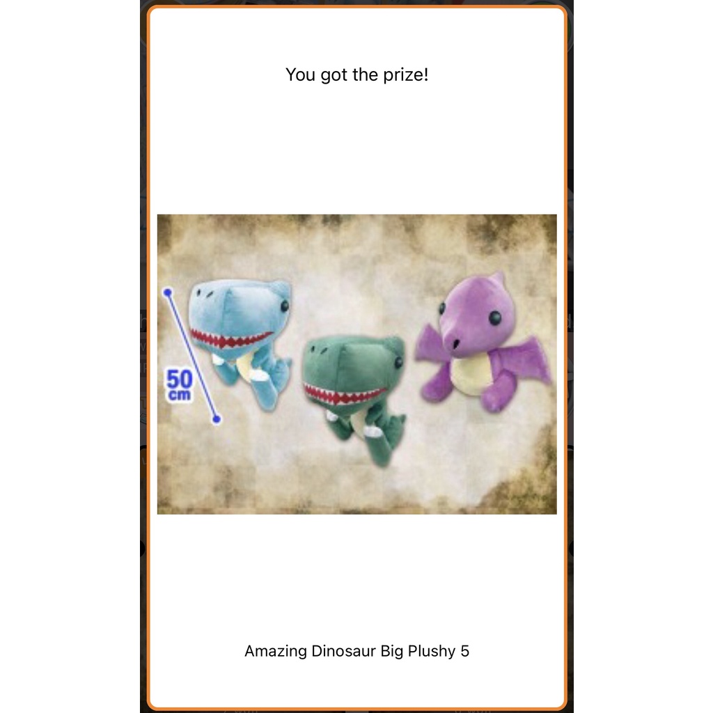 Thú Bông Toreba Amazing Dinosaur Big Plushy