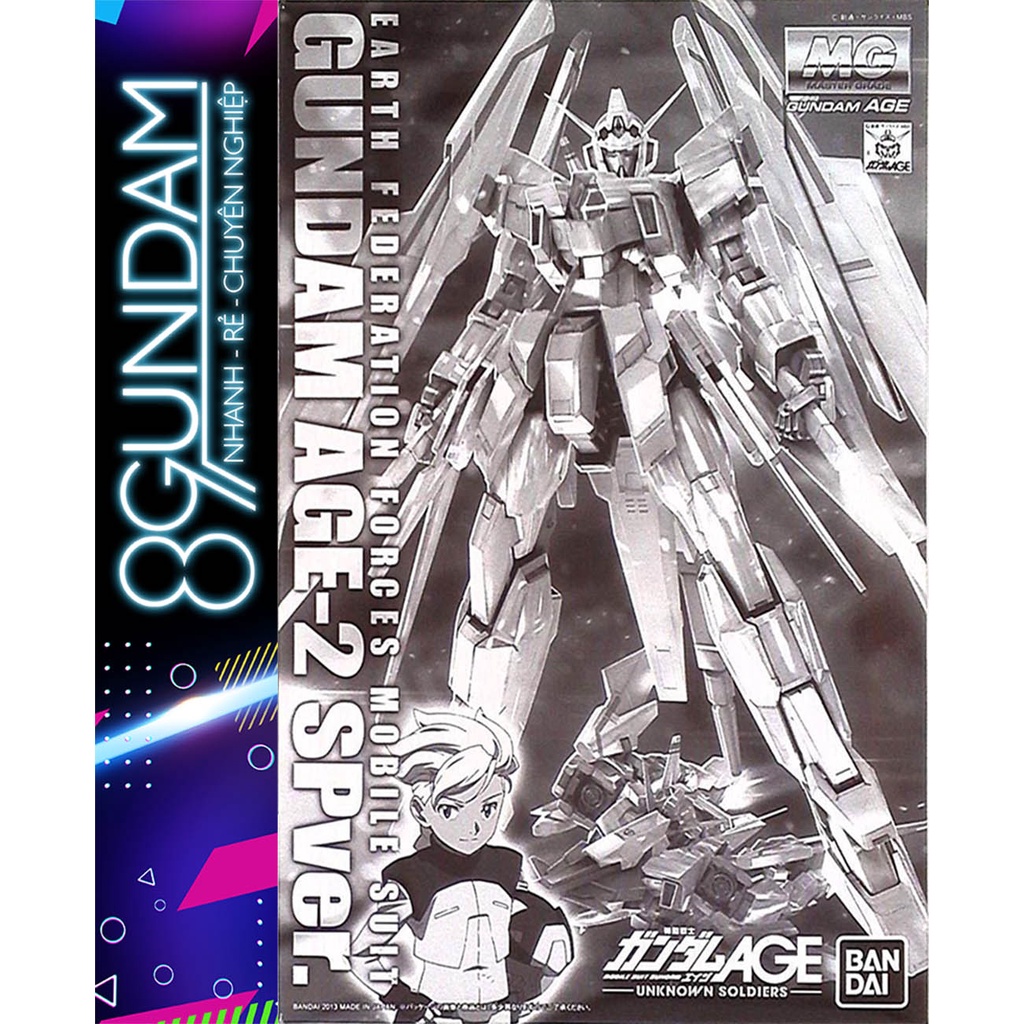 Mô Hình Lắp Ráp Gundam MG Age-2 Normal ver. SP (tặng decal nước)