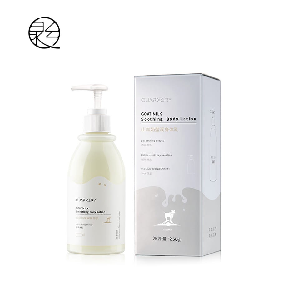 Sữa Dưỡng Thể, Sữa Dê Nội Địa Trung QUARXERY 250g Dưỡng Ẩm, Dưỡng Trắng Body Lotion | BigBuy360 - bigbuy360.vn