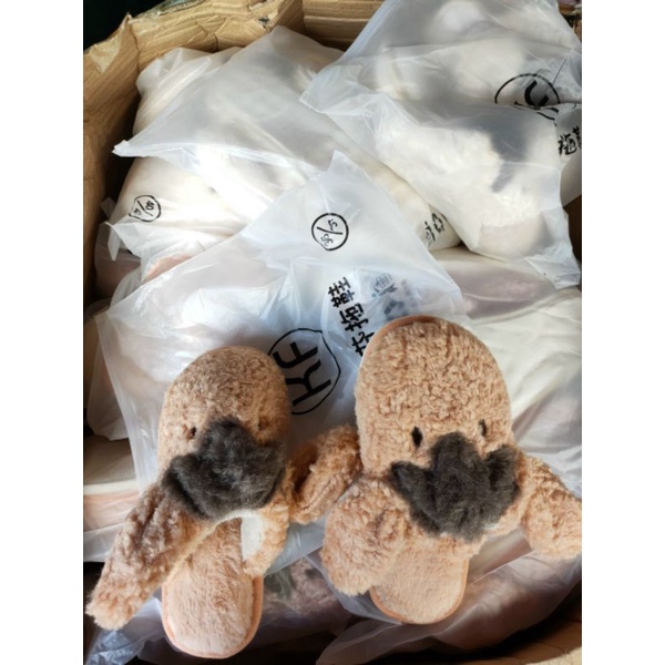 Dép lông mang trong nhà hình con cừu