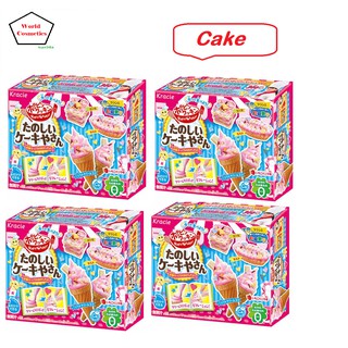 Combo 4 hộp cake popin cookin- đồ chơi làm kem ăn được Nhật Bản