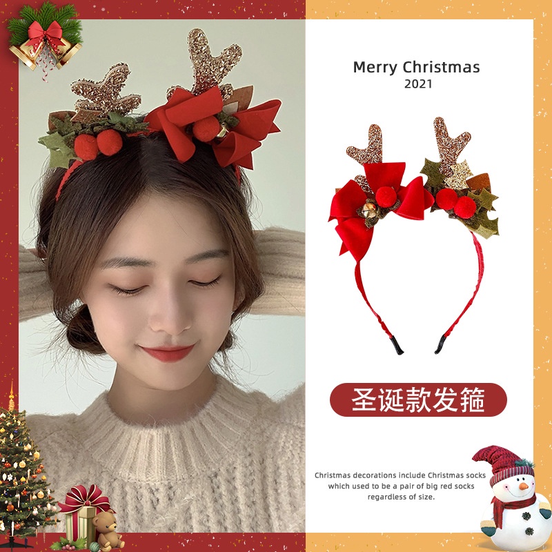 Băng đô cài tóc hình sừng tuần lộc dễ thương cho nữ