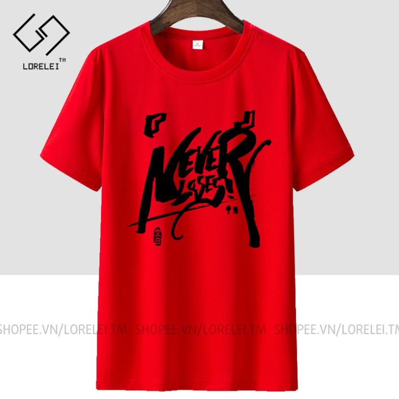 Áo thun No Game No Life [ ] Never Loses ngắn tay