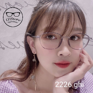 Kính Cận 2226 Gstore