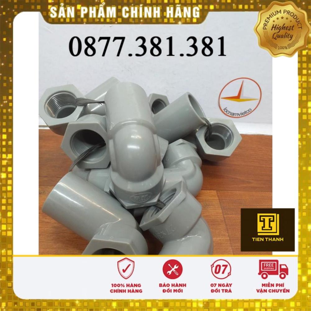 Co ren trong 27 Nhựa PVC Bình Minh