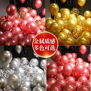 Bóng bay mạ crome trang trí tiệc, sinh nhật size 10inch
