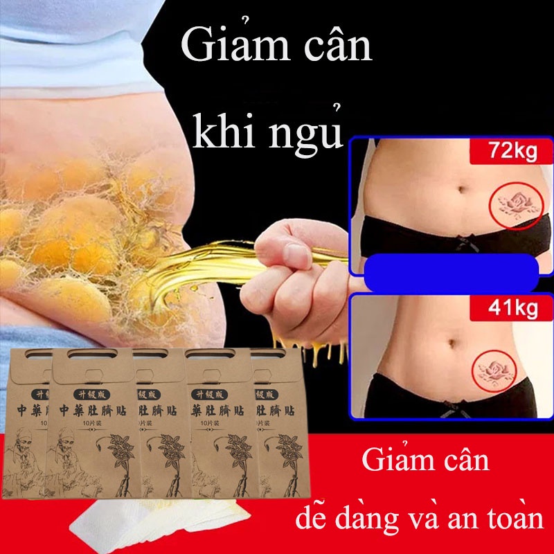 【Giảm béo nhanh chóng trong 7 ngày 】miếng dán tan mỡ đốt mỡ giảm béo bụng Dán tan mỡ bụng miếng dán giảm