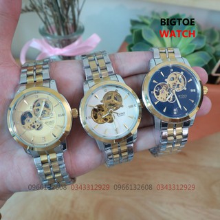 Đồng Hồ Cơ Nam BYINO Automatic BN8082