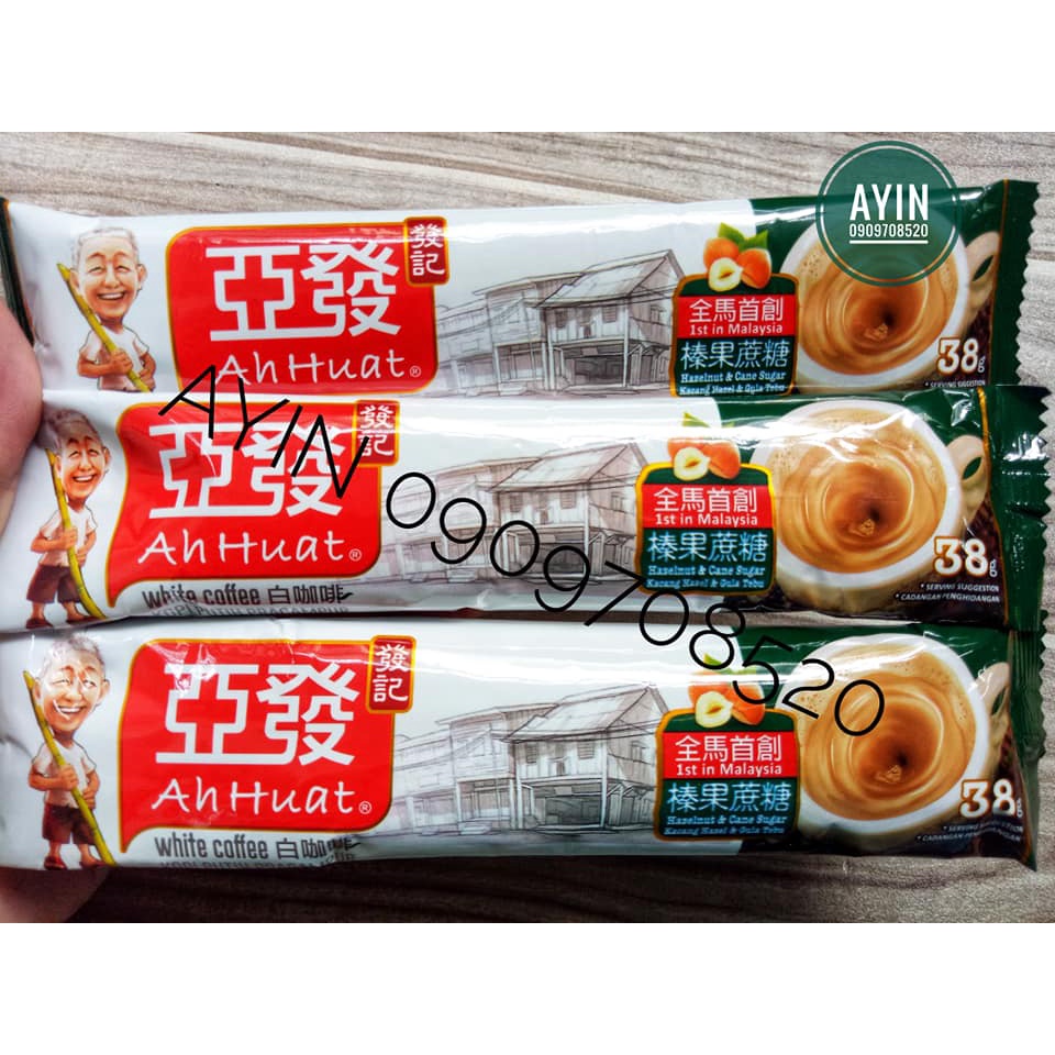 Cà Phê Trắng Ah Huat White Coffee Malaysia
