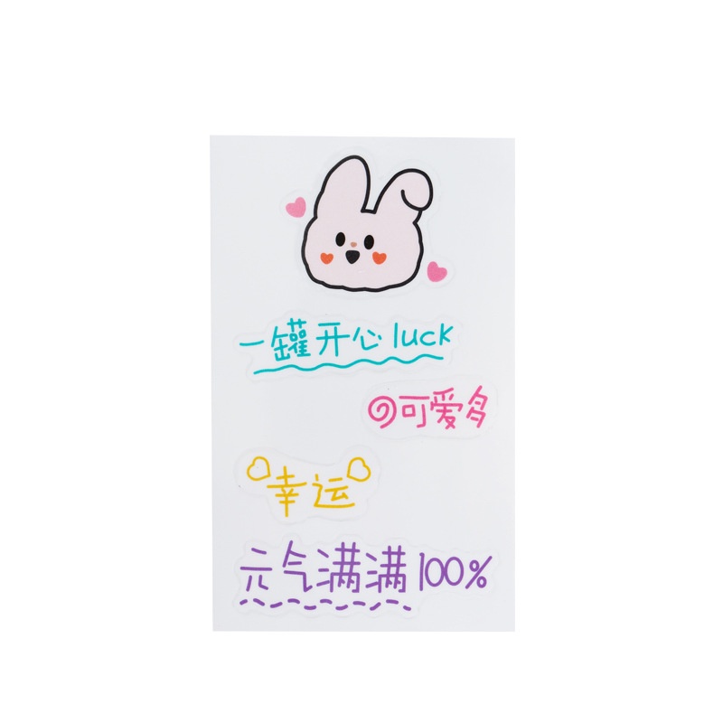 Tờ hình dán sticker PVC chống nước dễ thương trang trí bình nước, sổ tay, hộp nhựa ST259