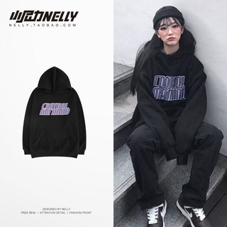 [SẴN] Áo Hoodie nỉ bông [1483] Nelly Heybig dáng unisex form rộng CONTROL MA MIND