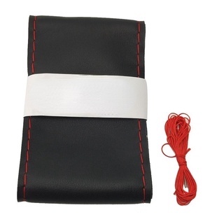 Bộ Vỏ Bọc Vô Lăng 38Cm Bằng Da pu Màu Đỏ + Kim Khâu + Kim Đen