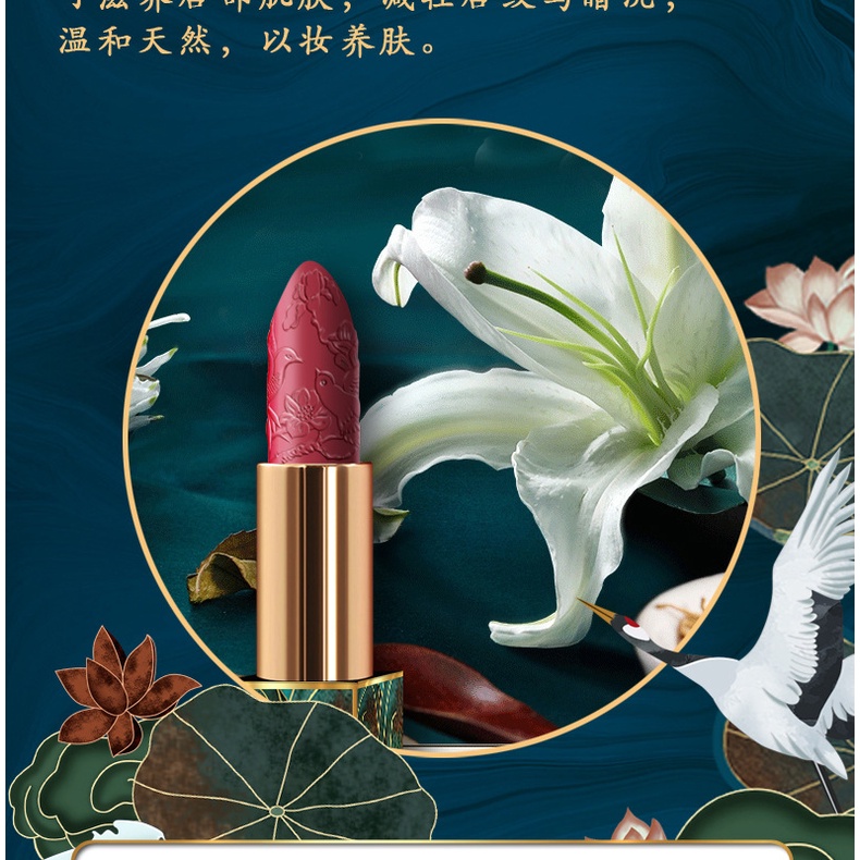 Đinh trang điểm, gửi một món nhung mờ màu quà tặng trang điểm làm đẹp phong cách Trung Quốc hoa miệng đỏ bộ hộp quà tặng