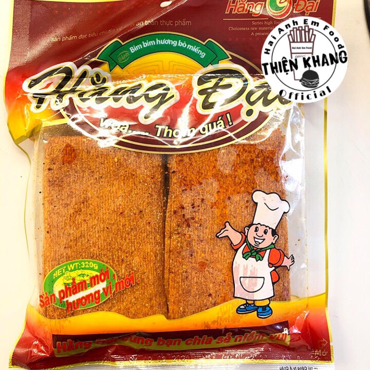 Snack hương bò miếng thơm cay cay [gói 320gram]