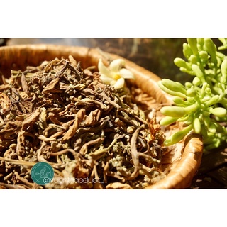 [SIÊU RẺ] HOA ĐU ĐỦ ĐỰC SẤY KHÔ