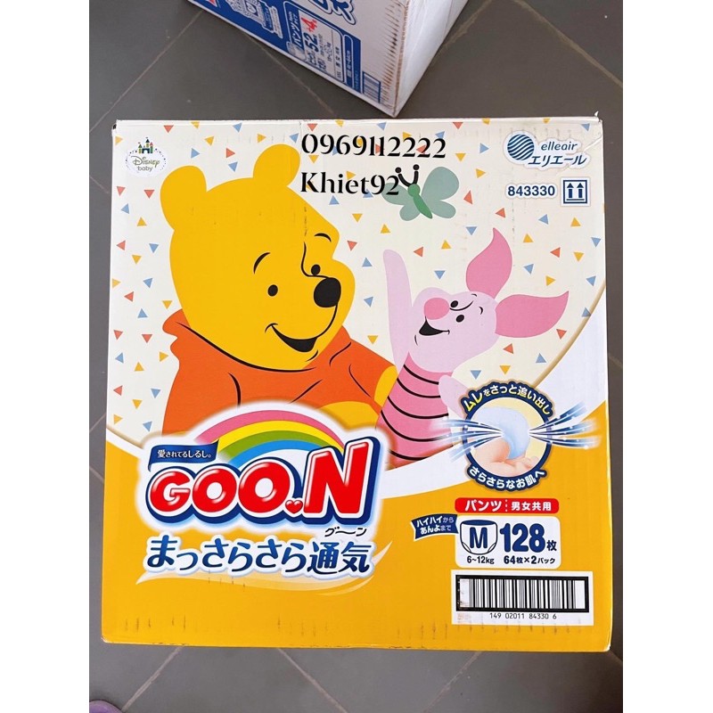 Tã dán/ quần GOON PLUS NATURAL CAO CẤP NỘI ĐỊA NHẬT NB88/S82/M64/L54..../