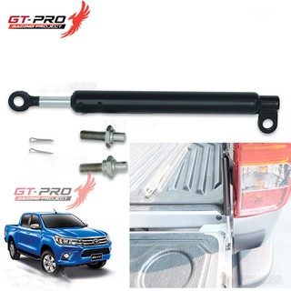 Ty Hãm Mở Cốp Xe Bán Tải