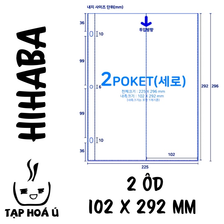 SHEET HIHABA CHO BINDER BÌA A4 - 3 CÒNG (NHIỀU LOẠI)