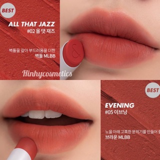 Son Thỏi Romand Zero Matte Lipstick