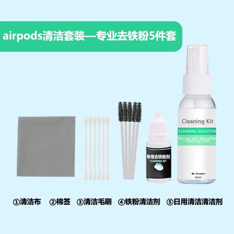 Dụng cụ vệ sinh airpods Bộ dung cụ làm sạch tai nghe chuyên dụng giúp dễ dàng làm sạch bụi bẩn ILY