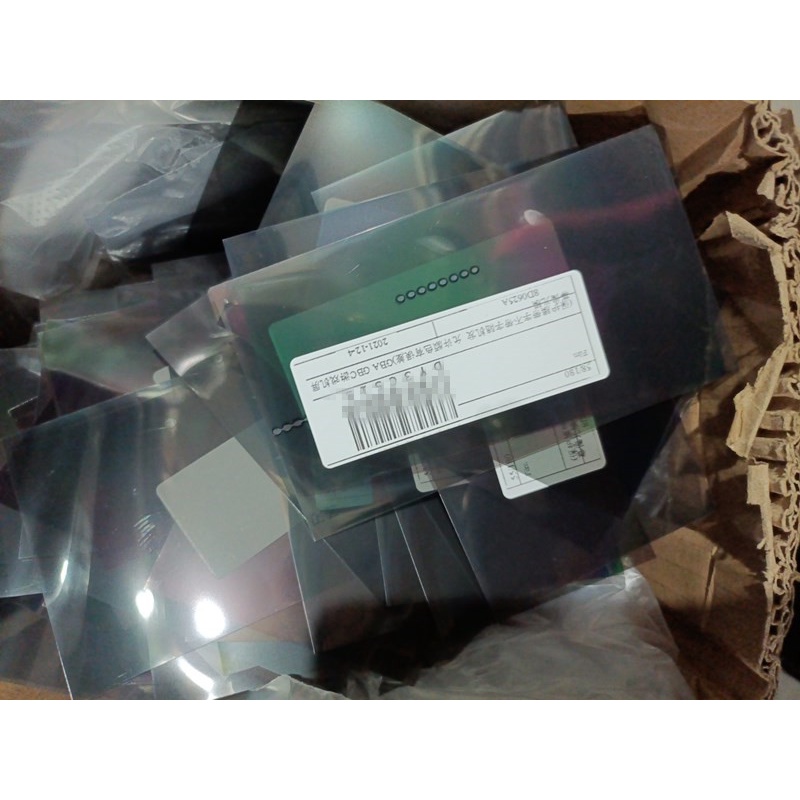 Miếng Dán Phân Cực Mới Cho Gba Gbc Gba Sp