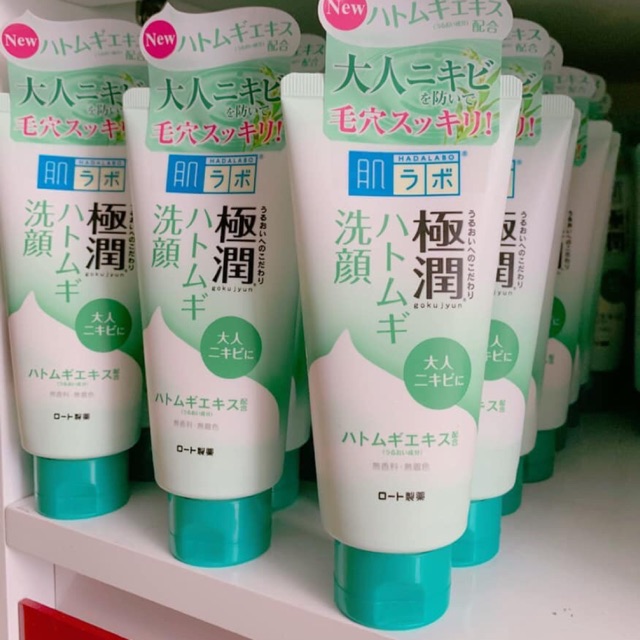 Srm Hadalabo dành cho da dầu, da mụn