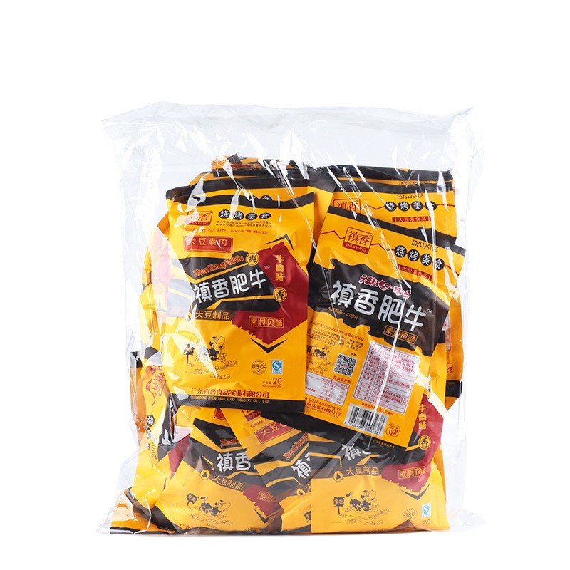 Thịt Hổ Cay Hồ Nam 42g ❤️FREESHIP❤️ Thịt Hổ Chay Sốt Cay Hãng ZhenXiang - 1 Gói Thịt Hổ Ăn Vặt Cay Ngon | Dacheng Food | BigBuy360 - bigbuy360.vn