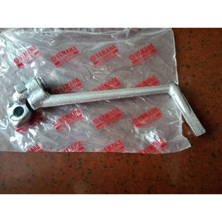 Giò đạp (Chân đạp) Sirius - Jupiter Yamaha