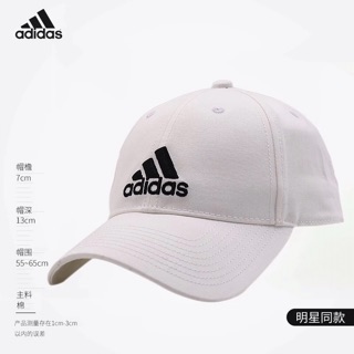 Mũ lưỡi trai adidas