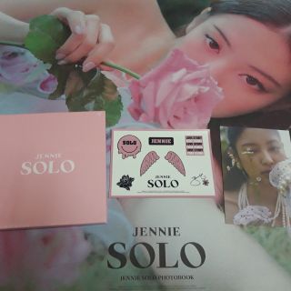 Album Jennie SOLO nguyên seal