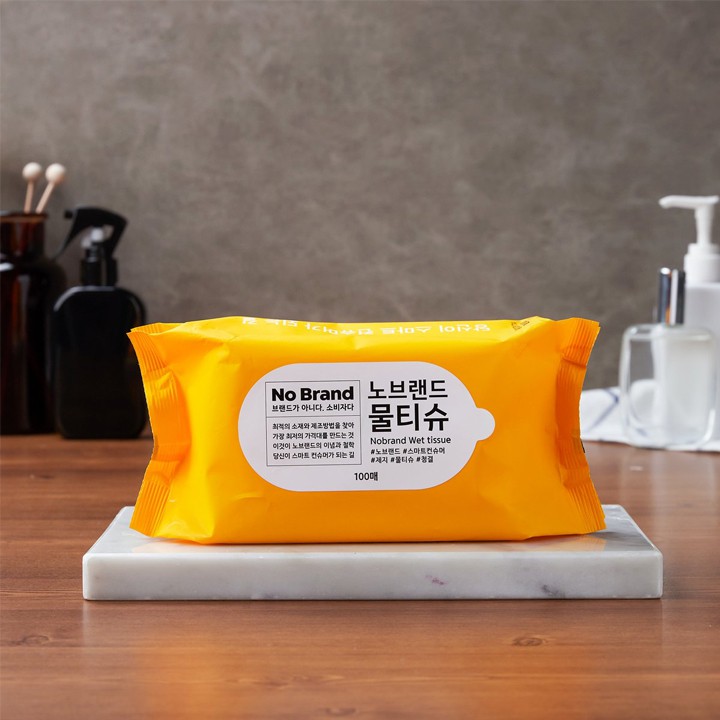 Khăn Ướt No Brand 100 Miếng - Emart VN
