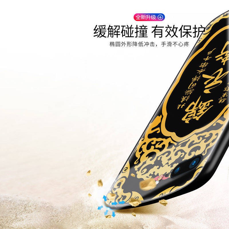 Sáng tạo quốc triều điện thoại di động trường hợp nam đẹp trai trí thun ngắn tay | BigBuy360 - bigbuy360.vn