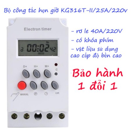 Công tắc hẹn giờ Kg316 T-II/ 25A 16 chương trình bật tắt thiết bị điện có khóa phím