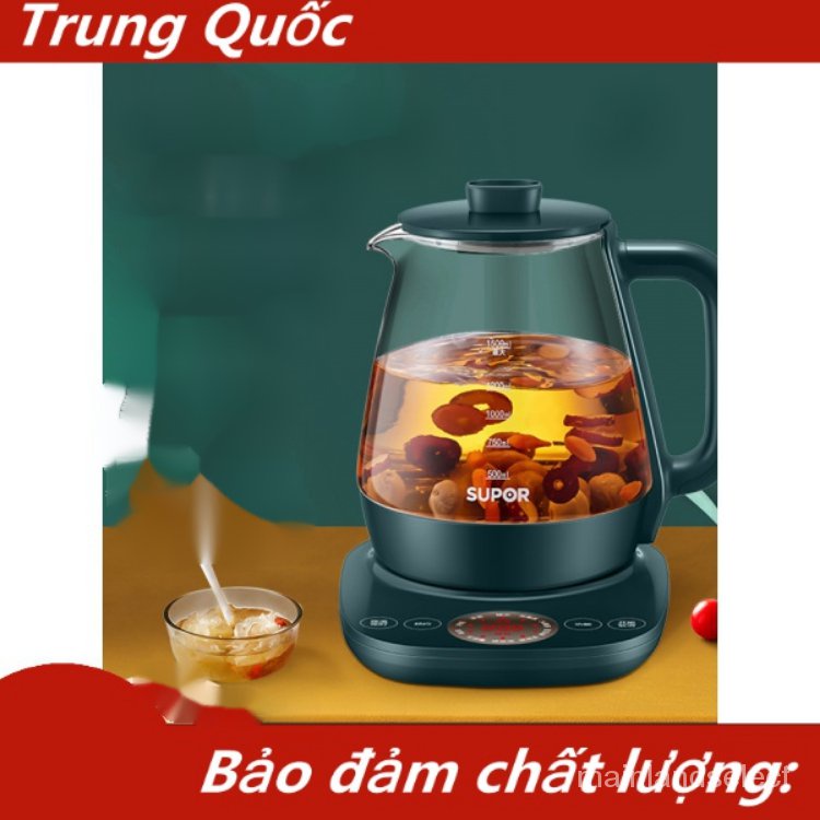 Lục Địa Cửa Hàng Sức Khỏe Gia Đình Tự Động Kính Ấm Trà Điện Dày Trà Đa Chức Năng Cơ Thể Ấm Đun Nước