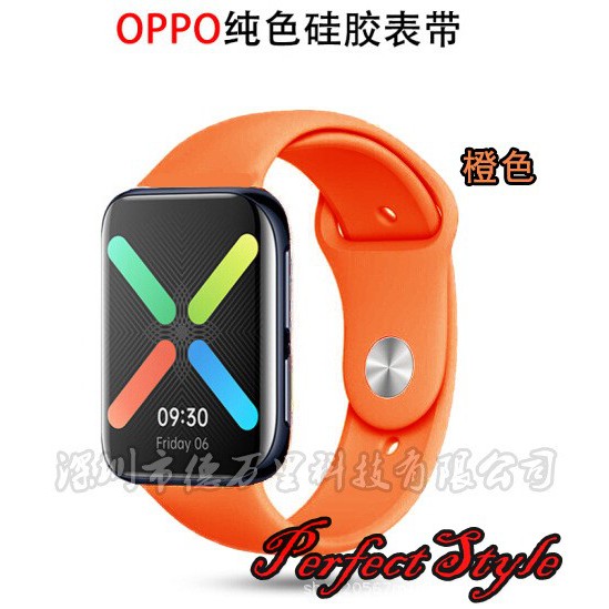 Dây đeo silicone thay thế cho đồng hồ thông minh Oppo Watch 41mm / 46mm