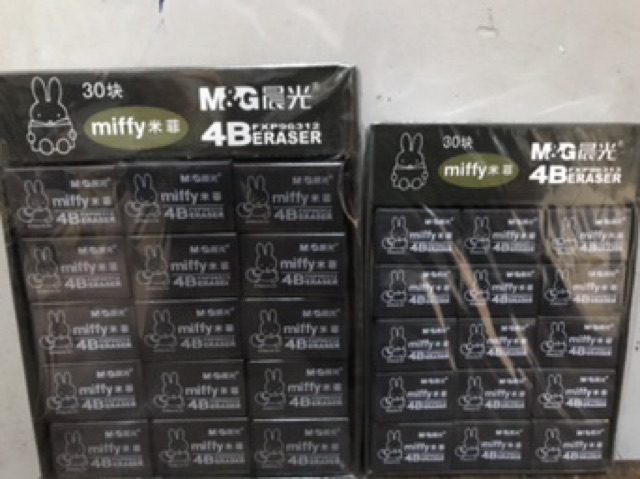 1 hộp gôm MG đen 30 cục [hàng loại 1]