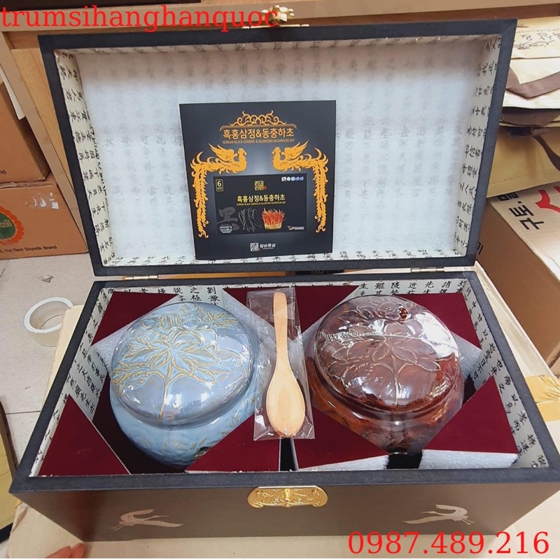 Cao Hắc Sâm Đông Trùng Hạ Thảo Hũ Đôi ACHIMMADANG Hàn Quốc [ Nấm Linh Chi _ Quà Tặng Cao Cấp ]