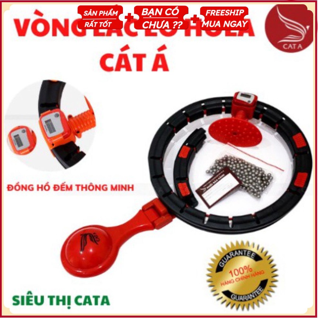 VÒNG LẮC EO THÔNG MINH HULA HOOP THƯƠNG HIỆU CÁT Á - Giảm mỡ bụng, điều hòa nhịp tim, massage,giảm béo .