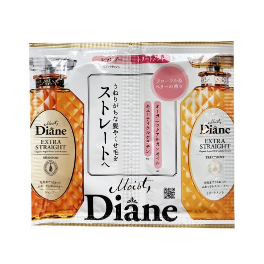 Dầu Gội - Xả Diane-Sample