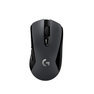 Chuột Logitech G603 LightSpeed Wireless Gaming