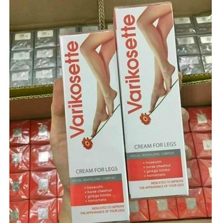 Kem Giãn Tĩnh Mạch Chân Varikosette