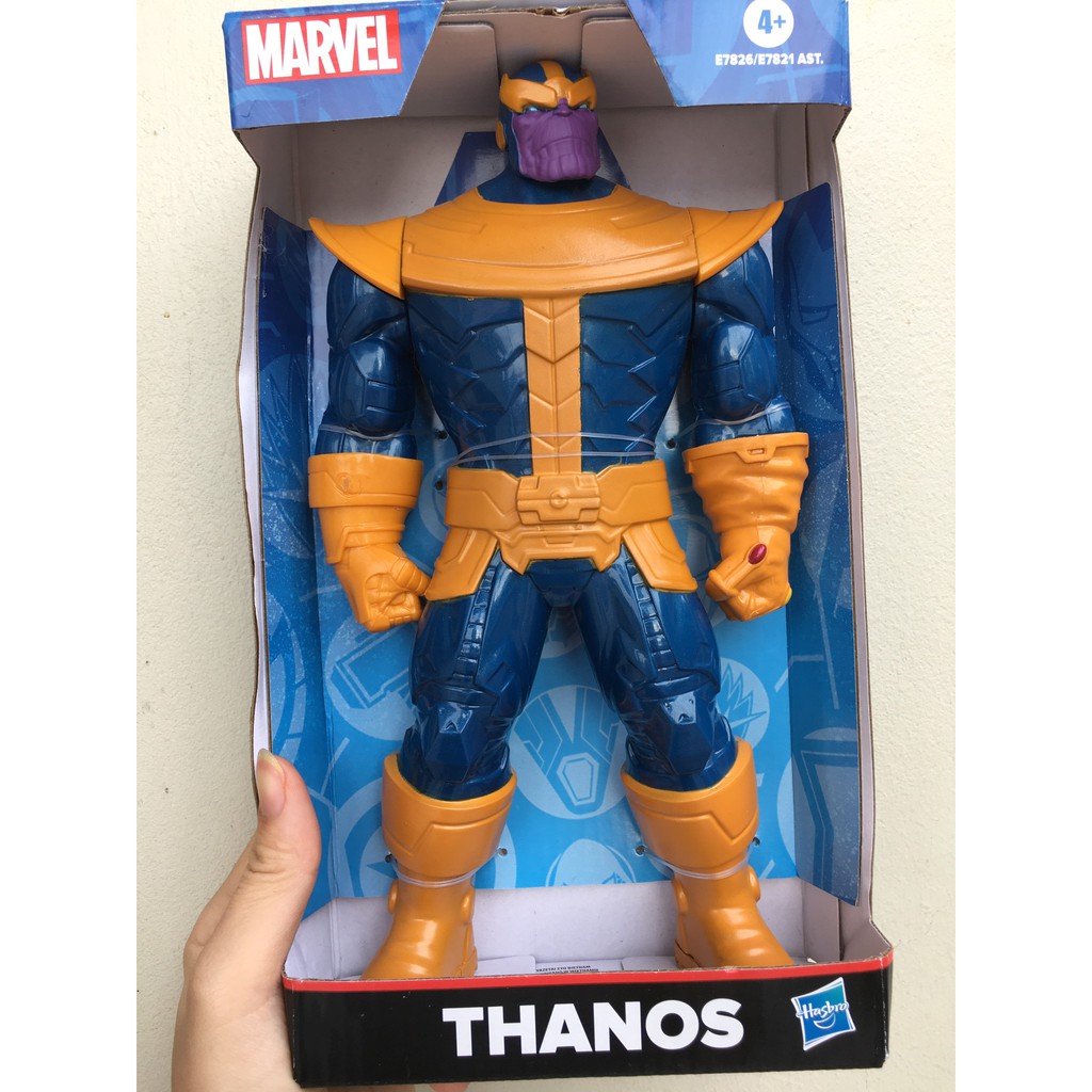 Mô hình nhân vật Thanos - Marvel (Chính hãng - Fullbox)