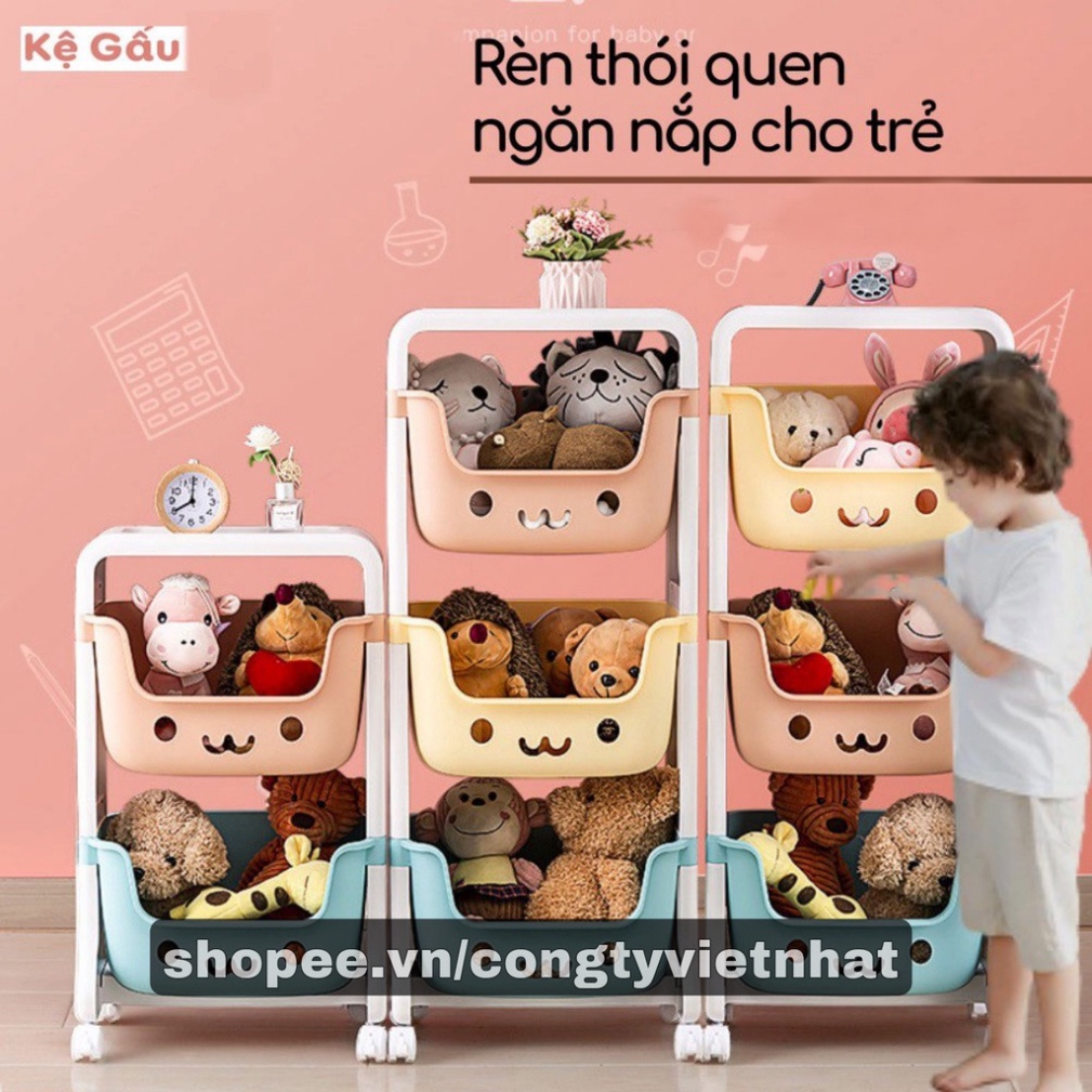 Kệ đựng đồ chơi cho bé rèn tính gọn gàng đồ bỉm sữa đồ dùng trẻ em 3-4 tầng đa năng có bánh xe nhựa PE an toàn