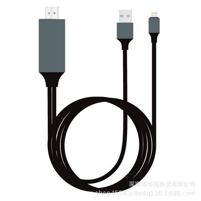 Dây Cable kết nối điện thoại iPhone với tivi , máy chiếu Lightning to HDMI - Hàng hiệu cao cấp