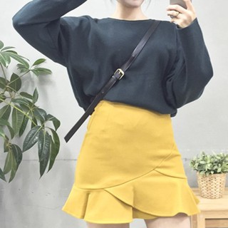 Chân Váy Ôm Ulzzang