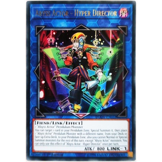 [Thẻ Yugioh] Abyss Actor - Hyper Director |EN| Ultra Rare